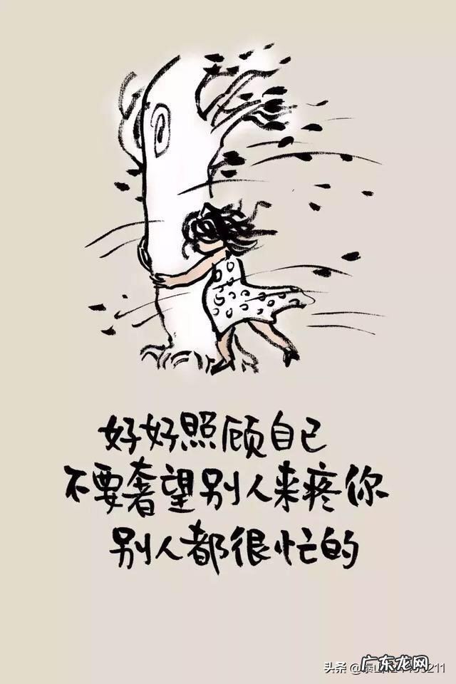 晚餐不吃主食适合所有年龄段的人吗为什么