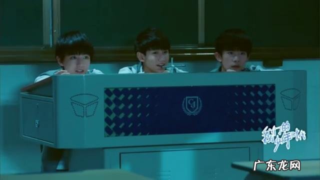 王俊凯的爸爸妈妈是干什么的