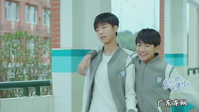 王俊凯的爸爸妈妈是干什么的