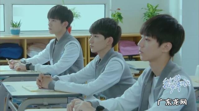 王俊凯的爸爸妈妈是干什么的