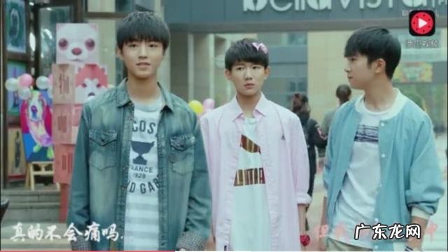 王俊凯的爸爸妈妈是干什么的