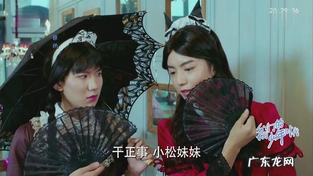 王俊凯的爸爸妈妈是干什么的