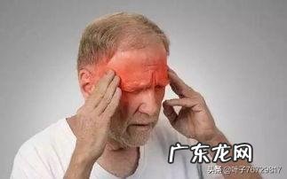 夏天到了,常见的最容易引发脑梗的因素,都有什么呢?