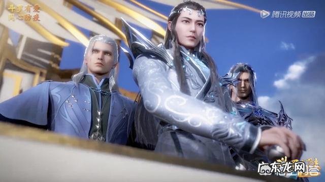 《斗罗大陆》96集又出现大量BUG,玄机是不是飘了?