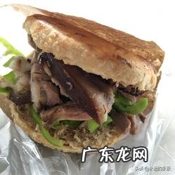 你生活的地方早点吃什么?