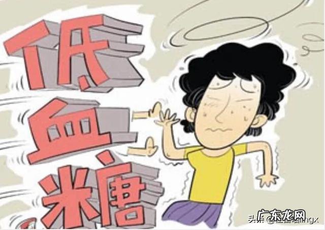 25岁女生节食减肥过度,出现身体虚弱,时常血糖不足如何调整?