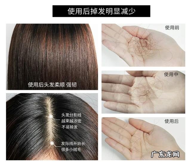 中老年人洗头发的禁忌 老人洗头护发注意事项