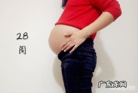 怀孕28周了，最近胎动得厉害，是怎么回事