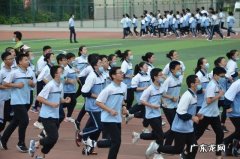 2021年小学体育评分标准，你家孩子达标了吗