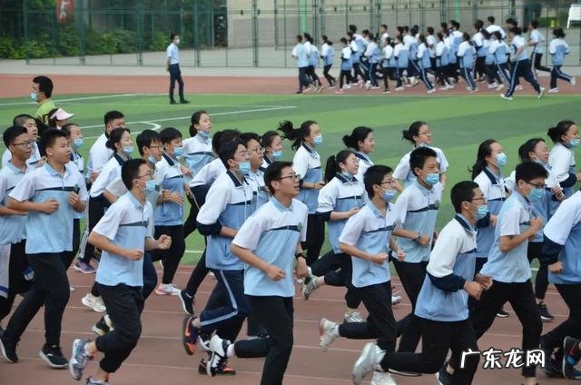 2021年小学体育评分标准,你家孩子达标了吗