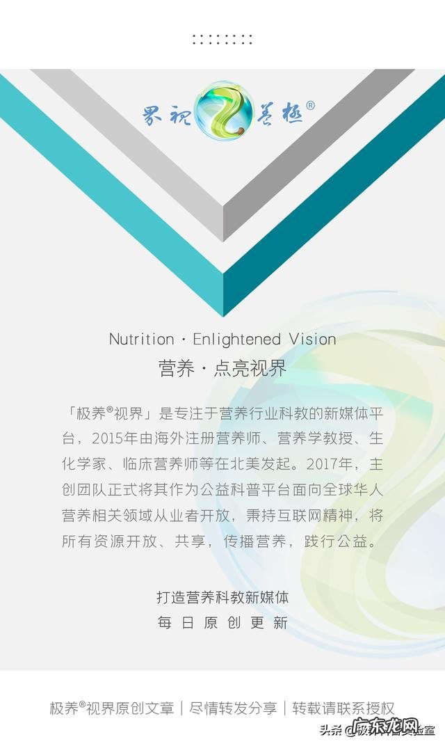 红糖冰糖和白糖有什么区别吗糖精和木糖醇又有什么区别呢