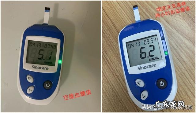 红糖冰糖和白糖有什么区别吗糖精和木糖醇又有什么区别呢