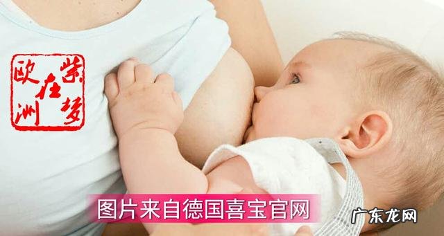 低体重婴儿吃什么奶粉长得快一点?