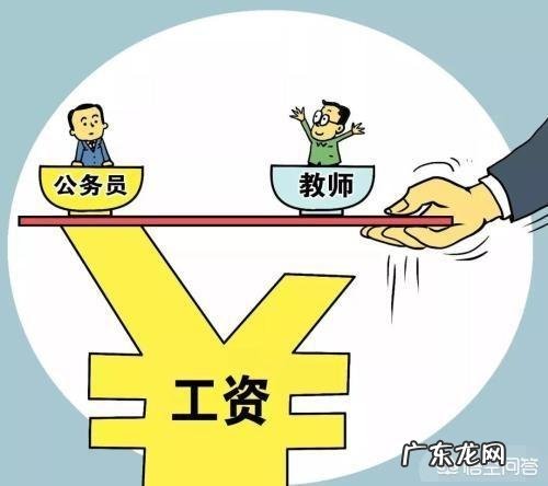 三本毕业的学生,就业是不是很难?