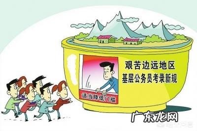 三本毕业的学生,就业是不是很难?