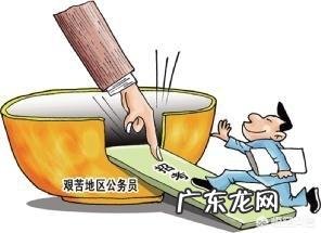 三本毕业的学生,就业是不是很难?