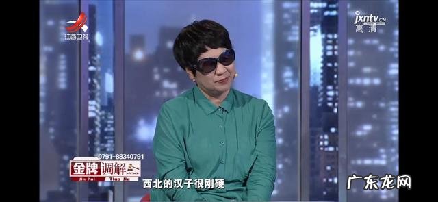 二婚吵架打架抓脸,东北女人败给了西北汉子,jinpai调解事实说法?