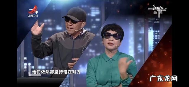 二婚吵架打架抓脸,东北女人败给了西北汉子,jinpai调解事实说法?