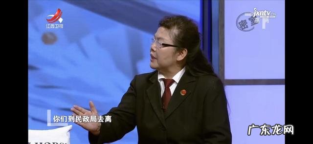 二婚吵架打架抓脸,东北女人败给了西北汉子,jinpai调解事实说法?