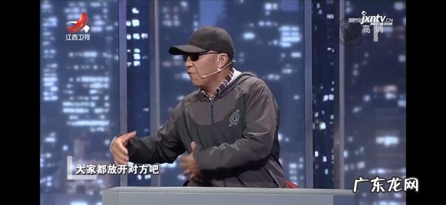 二婚吵架打架抓脸,东北女人败给了西北汉子,jinpai调解事实说法?