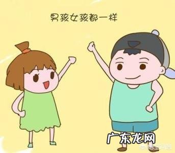 怀孕三个多月爱吃肥肉不爱吃蔬菜，是不是怀的女孩子几率大？