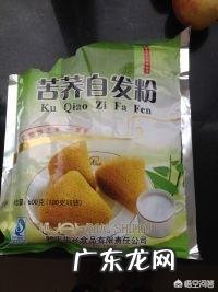 奶香发面窝窝头的做法 窝窝头的做法,奶香苦荞窝窝头怎么做好吃?