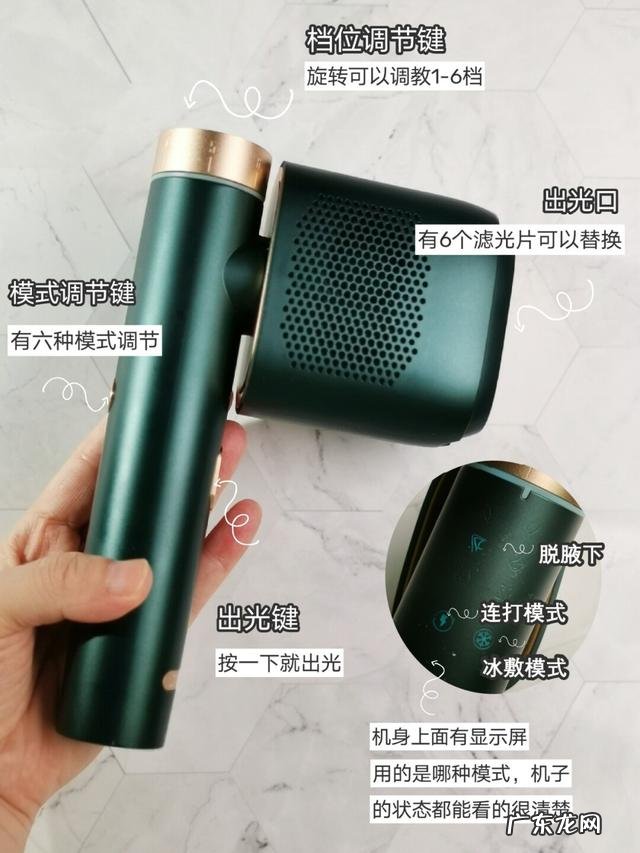 家用脱毛仪是否真的可以实现yongjiu脱毛呢?