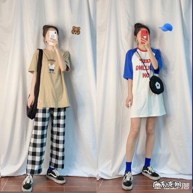 怎样的搭配,适合轻熟女上班和下班都可以穿?