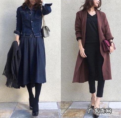 怎样的搭配,适合轻熟女上班和下班都可以穿?