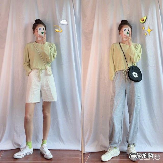 怎样的搭配,适合轻熟女上班和下班都可以穿?