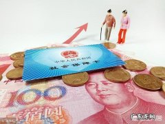 青岛宏仁堂五香粉配方是什么？