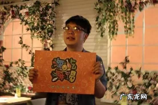 长沙有哪些餐厅或者酒吧是明星开的