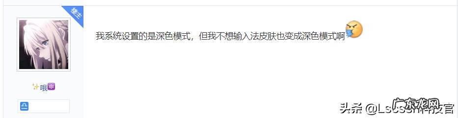 手机浏览器提示:您的手机可能遭到恶意代码攻击。这是怎么回事