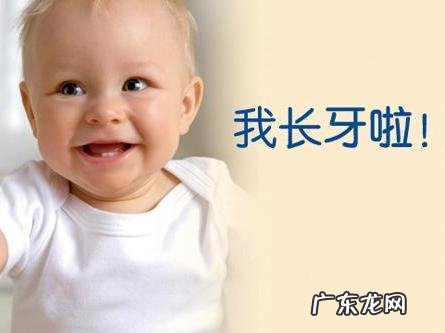 为什么孩子一般六个月后体重开始不怎么增加了?