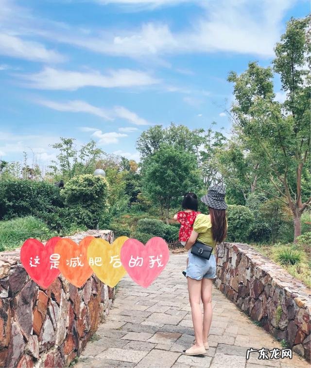 作为妈妈的你是产后多久恢复了身材?还是从未恢复?