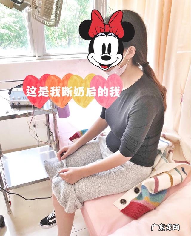 作为妈妈的你是产后多久恢复了身材?还是从未恢复?