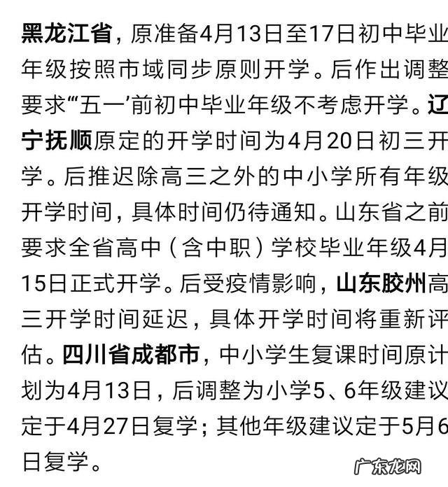 孩子马上一年ji,能给孩子一些建议吗?
