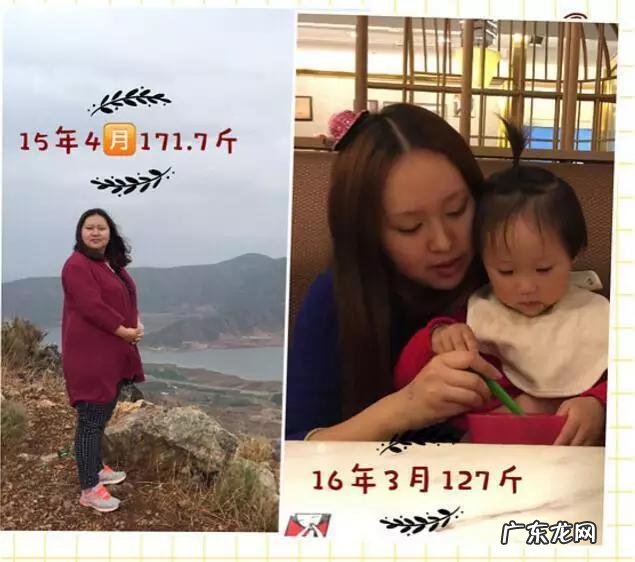 产后大腹便便怎么减?找到原因事半功倍?