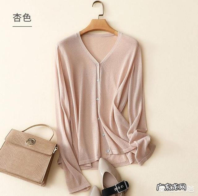 最近在考虑买防晒衣,有没有颜值高点的推荐一下?