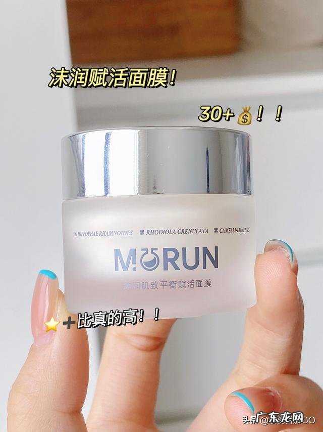 经常喝菊花茶有哪些好处和坏处？