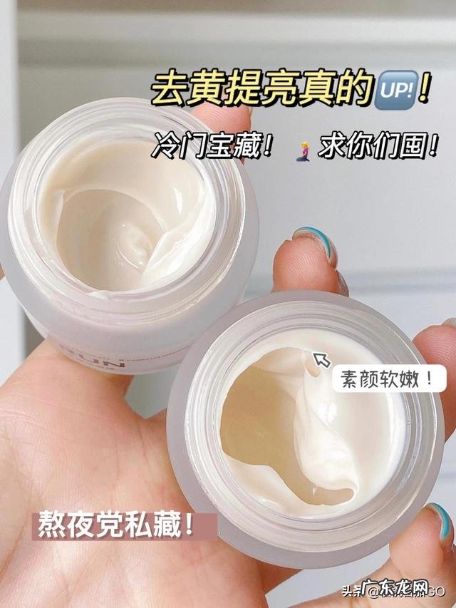 经常喝菊花茶有哪些好处和坏处?