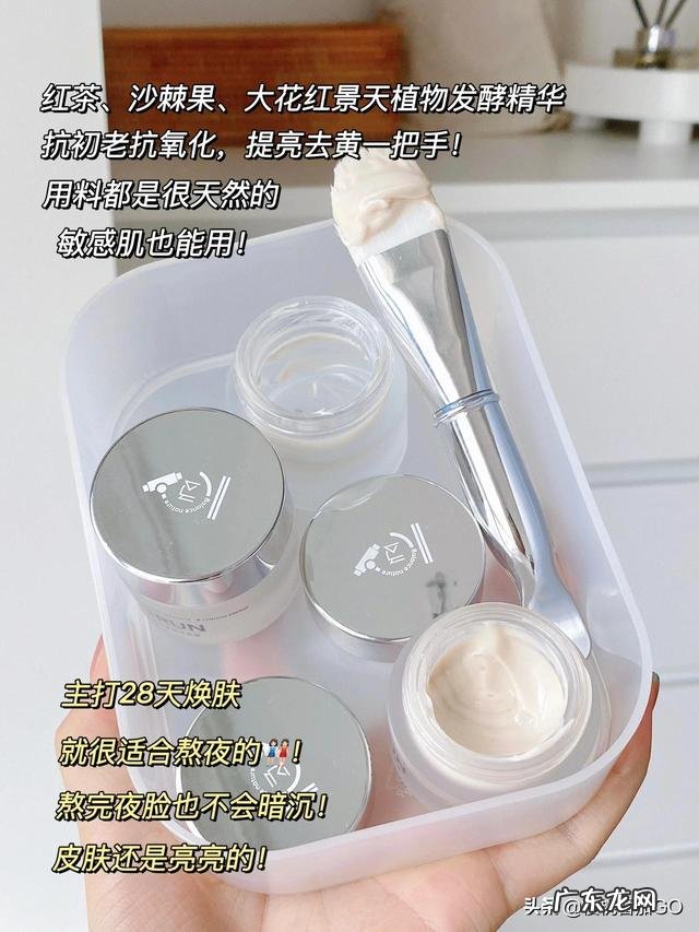 经常喝菊花茶有哪些好处和坏处?