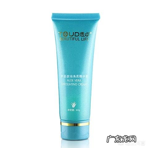 去角质后皮肤是不是不粗糙了