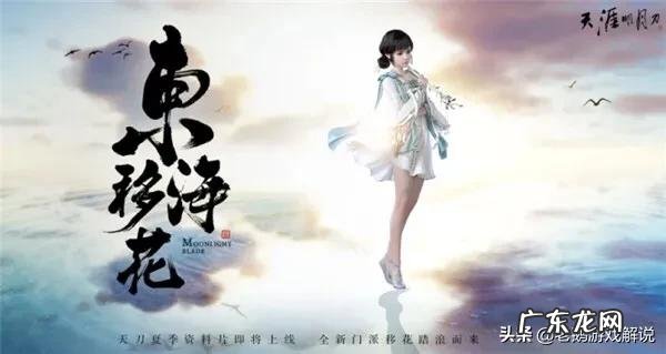 现在武侠游戏是越来越火了，有哪些武侠游戏是你的菜吗