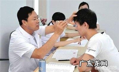 一般进公司上班,体检需要做哪些项目