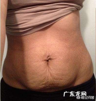 顺产时怎么做能避免撕裂和侧切？产后如何甩掉大肚子？