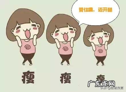 《小苹果》MV中穿红条纹的领舞的那个女孩是谁?