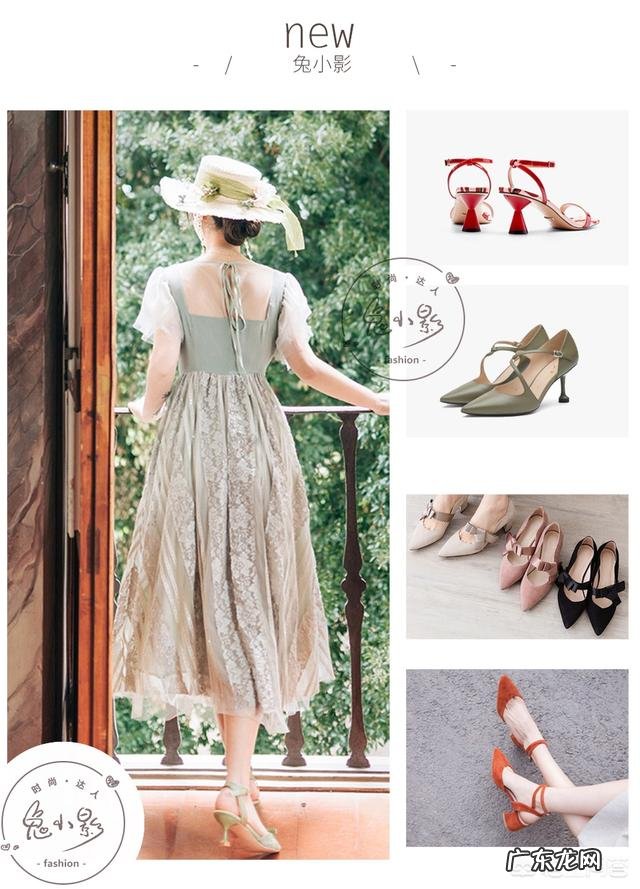 今年夏天哪些款式的女鞋最百搭又时尚,日常如何搭配,求推荐?