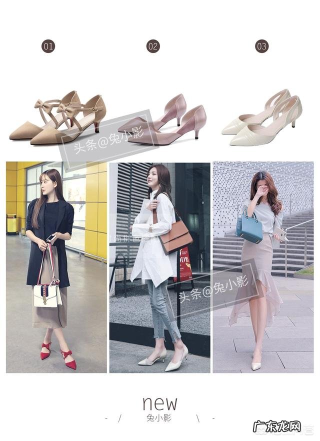 今年夏天哪些款式的女鞋最百搭又时尚,日常如何搭配,求推荐?