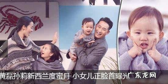 哪些明星家的孩子长得最帅气最美丽?